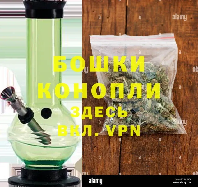 даркнет сайт  Жуков  МАРИХУАНА OG Kush 